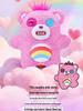 Fuggler Genuine Cute Monster Love Bear Series: Ugly-Cute Quirky Trendy Toy Figure Doll