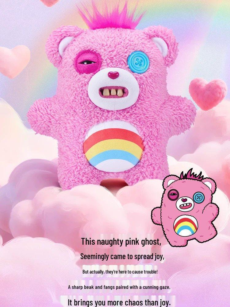 Fuggler Genuine Cute Monster Love Bear Series: Ugly-Cute Quirky Trendy Toy Figure Doll