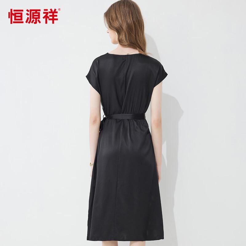 Hengyuanxiang Polka Dot Mulberry Silk Midi Dress