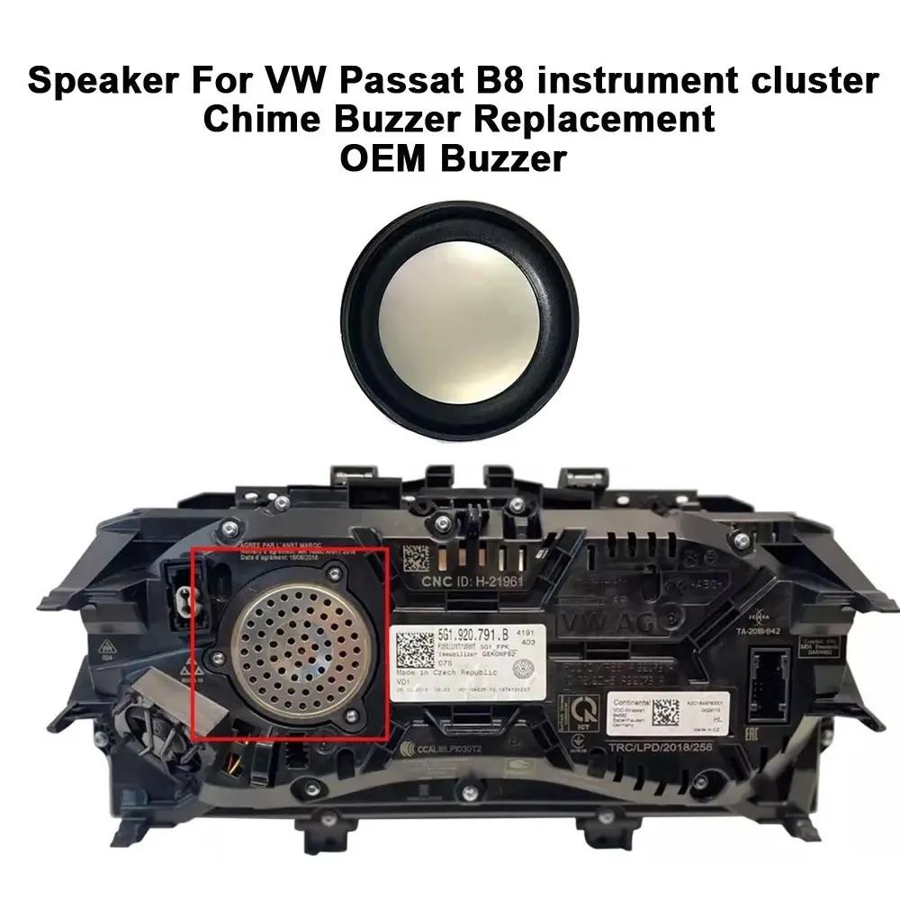 Mini Speaker Chime Buzzer Speaker for Volkswagen Mercedes Instrument Cluster