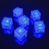 LED Seven-Color Flashing Ice Cubes: Light-Up Toys for Bars & Parties