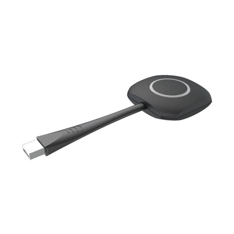 Huawei IdeaShare EP02T-H Smart Screen Projector (CN Version)
