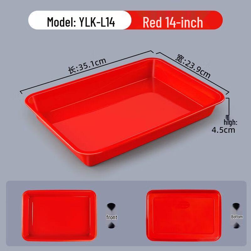 Rectangular Plastic Display Tray