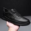 Fashion Classic Men's Outdoor Shoes Simple Leather Casual Sneakers Fashion Sports Shoes for Men Non-Slip Walking Shoes Treking Footwear