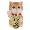Maneki Neko Cat Made of Brown and White Improves Financial Good and Good Present Benny's (Lucky Cat) Figurine, Decor, Polyresin, Tabby, Luck,