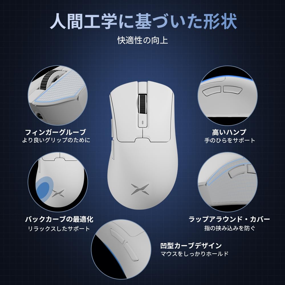 Mouse de gaming DELUX M900PRO, 8000Hz, interogare 63g, pentru senzorul principal PAW3395, bază de încărcare magnetică roz Huano inclusă, fără fir, viteză, ușor,