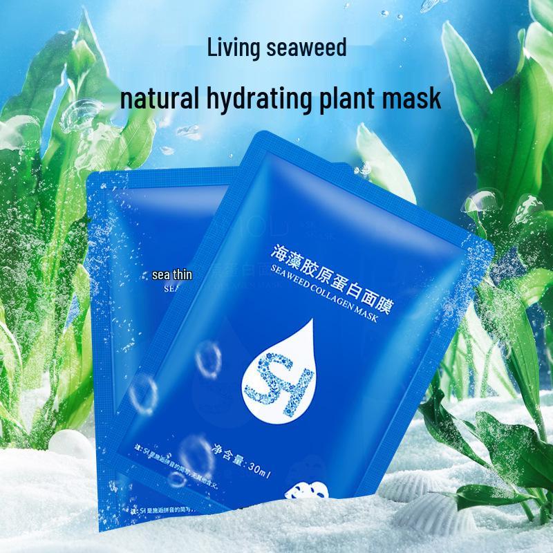 SEOMOU Seaweed Collagen Mask: Moisturizing, Hydrating, Lifting, Firming, Anti-Wrinkle, and Line-Reducing.