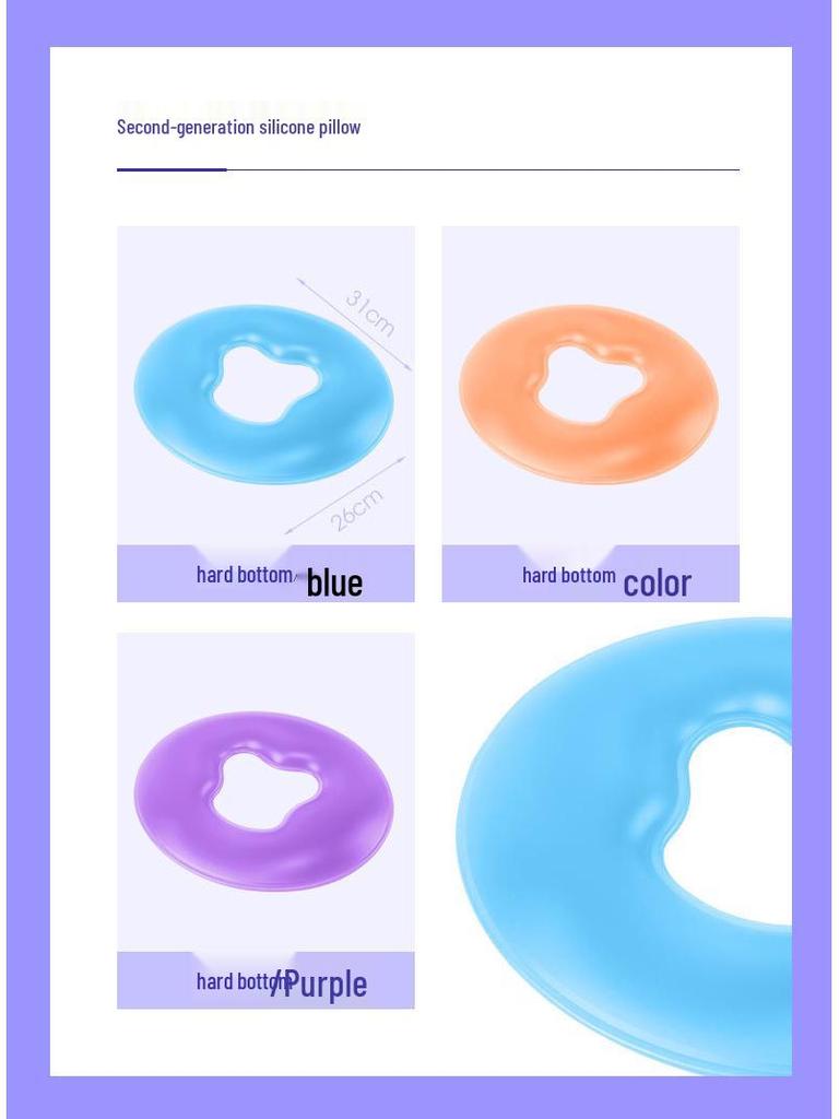 Silicone U-Shaped Beauty Pillow with Face Protection