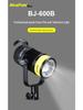 8-Licht BJ-600B LED Videoaufnahme & Schmuck E-Commerce Beleuchtung