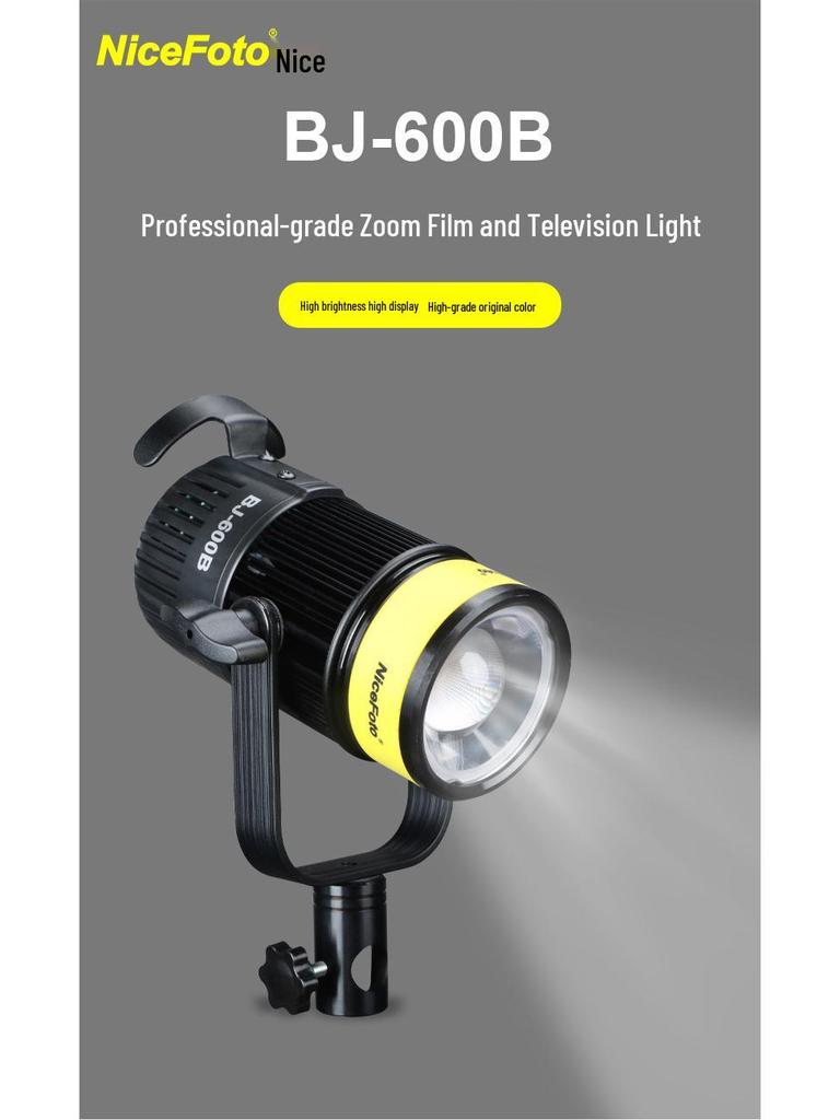 8-Licht BJ-600B LED Videoaufnahme & Schmuck E-Commerce Beleuchtung