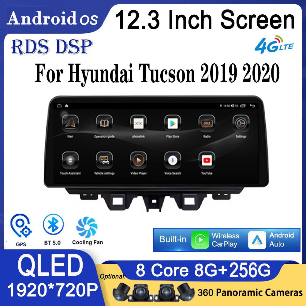 

12.3 Inch For Hyundai Tucson 2019 2020 Android 14 Carplay Car Player Multimedia Video Radio Stereo GPS Navigation