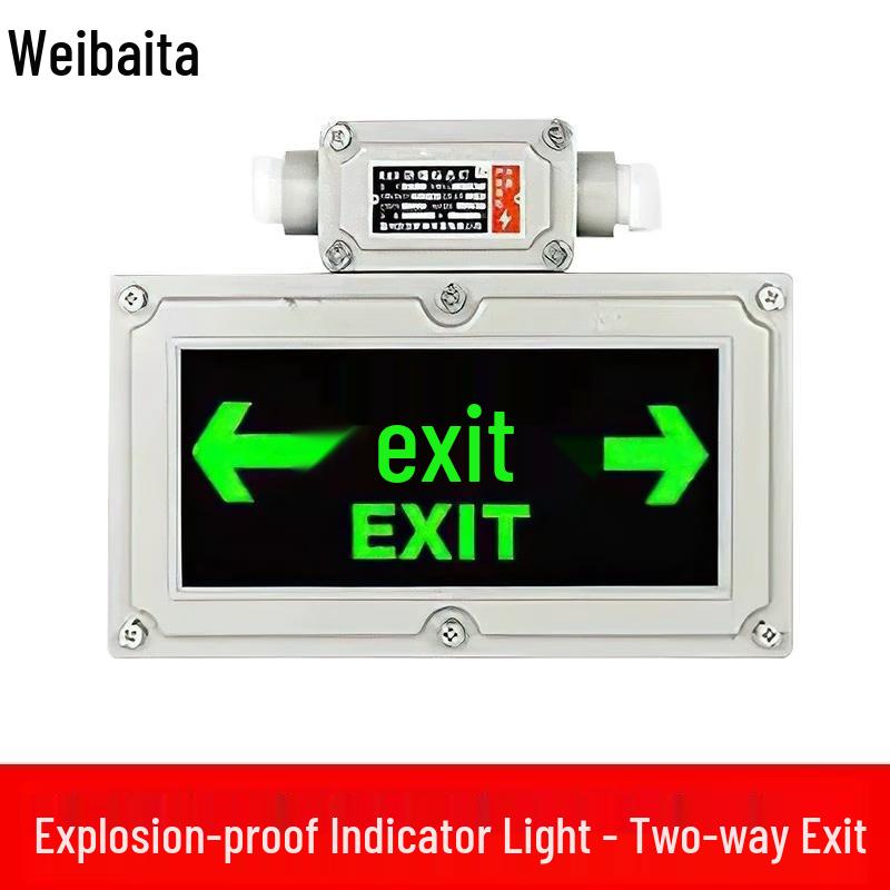 LED Explosion-Proof Emergency Exit Sign Light