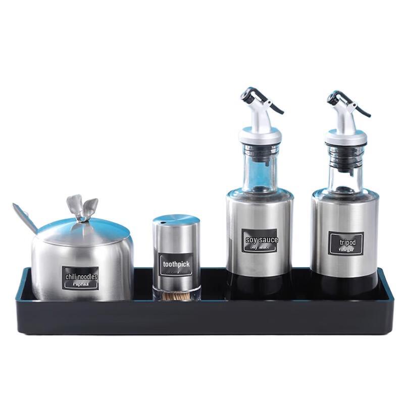 Beifu 4-Piece Tabletop Condiment Set with Spicy Jar & Vinegar Pot