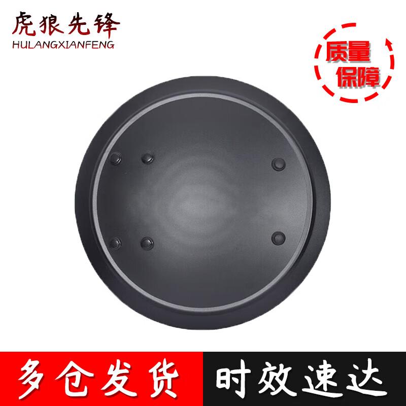 Tiger Wolf Vanguard Round Aluminum Alloy Security Shield