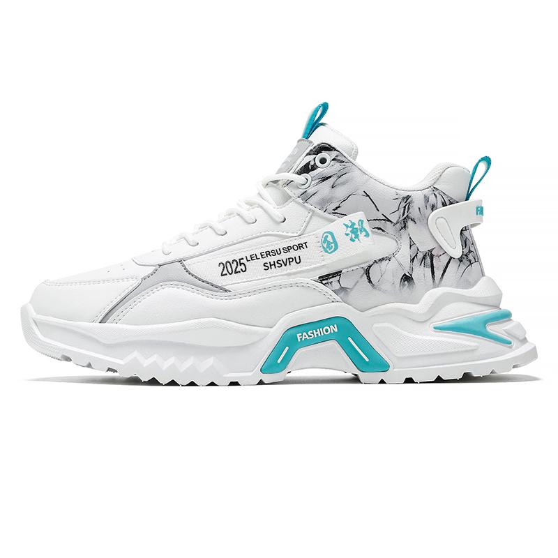 

Men‘s Fashion Comfortable Sneakers Breathable Mesh Platform Running Shoes Lightweight Athletic Casual Sports Footwear for Men 39