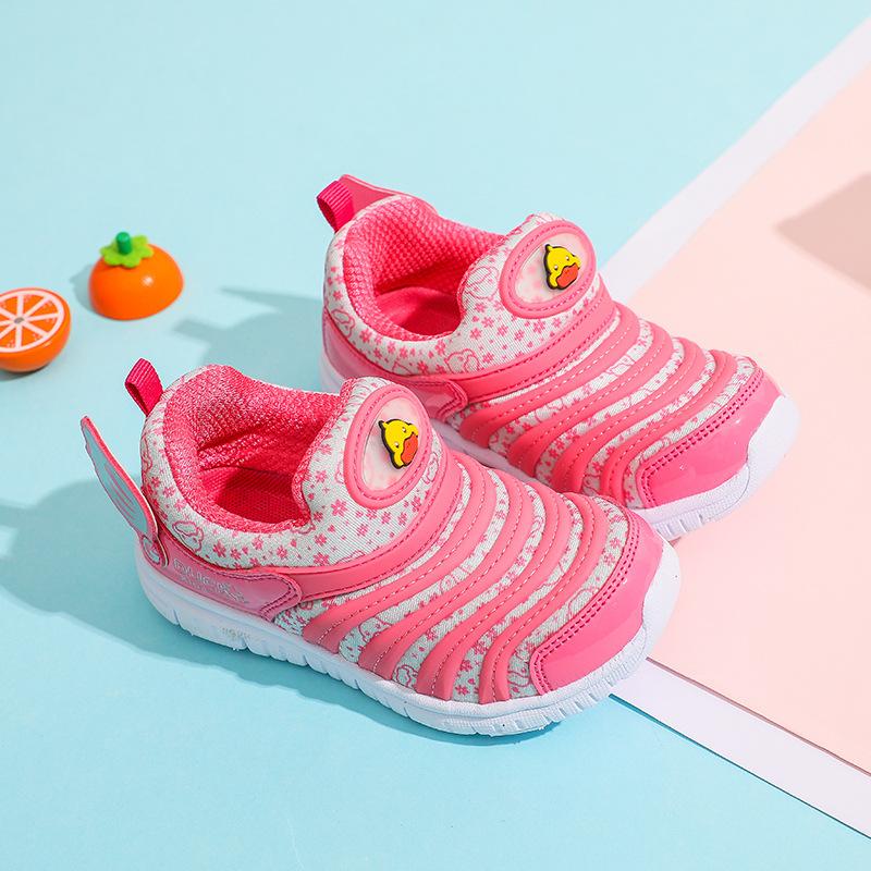 Little yellow duck caterpillar classmate boys net shoes 2025 spring and autumn new children's sports shoes mesh breathable girls shoes