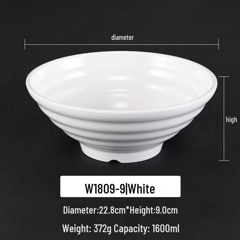 A5 White Melamine Noodle Bowl