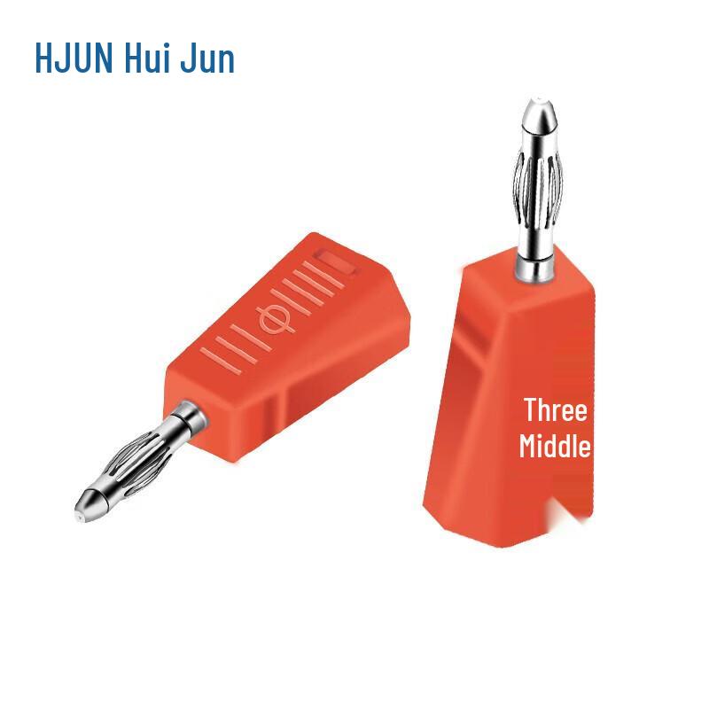 HUIJUN 4mm High Current Banana Plug Nickel Plated 100 Pcs