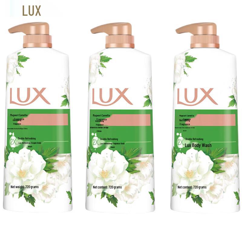 LUX Mugwort & Camellia Scented Shower Gel