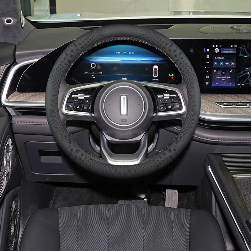 Gaoshan Latte Mocha VV7/VV5/VV6/P8 Odorless Steering Wheel Cover
