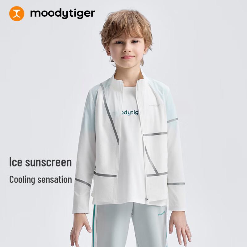 

Moodytiger Boys UPF50+ Sun Protection Cooling Jacket 150