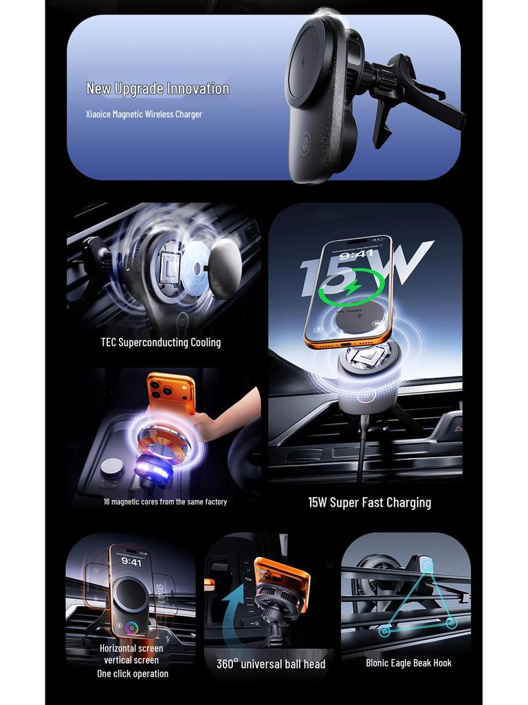 In Stock Automotive 25W Qi2 Semiconductor Cooled Wireless Fast Charger & Mount