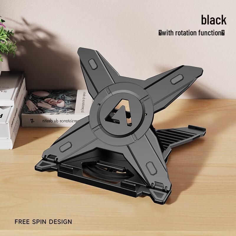 Ollymurs Foldable Rotating Laptop Stand