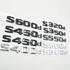 3D For Mercedes-Benz S Class 2014-2020 S300d S320d S350d S400d S420d S450d S500d S550d S600d Emblem Badge Trunk Rear Stickers