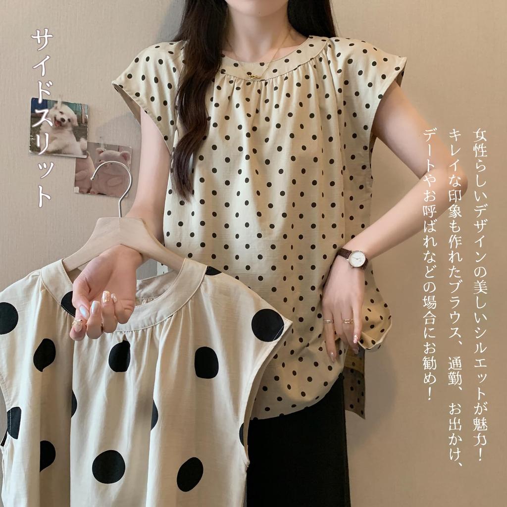 RoyzTocz Short Sleeve Round Neck Blouse with Polka Dots and Summer Plus Women's Slits. Top. Elegant, Size, Fashionable, Casual, Stylish, Slimming,