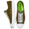 Converse Jack Purcell Round-toe Lace-up Low-Top Canvas Unisex Dark Green
