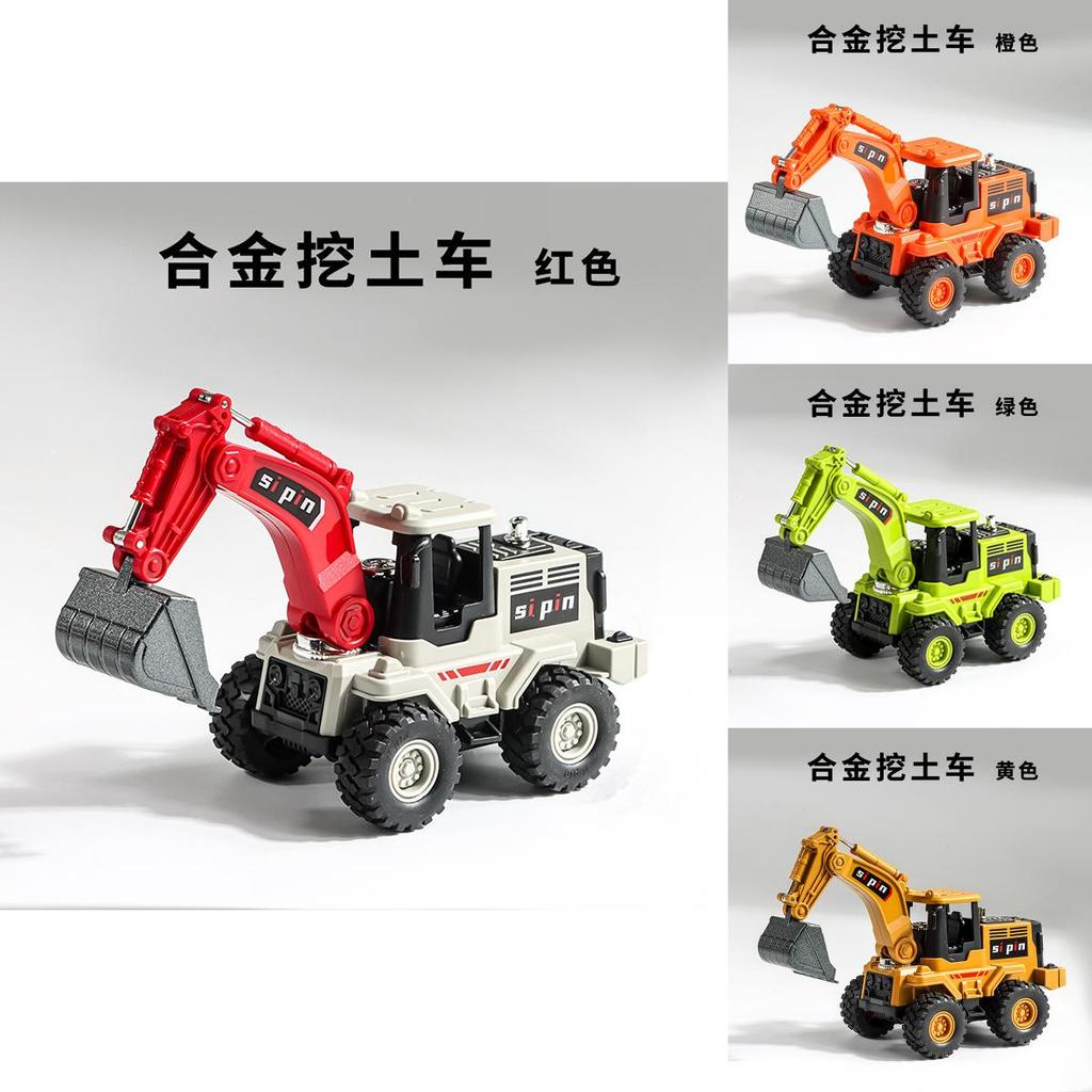 Childrens Engineering Toy Excavator With Inertial Drive For Handson Learning And Baby Play