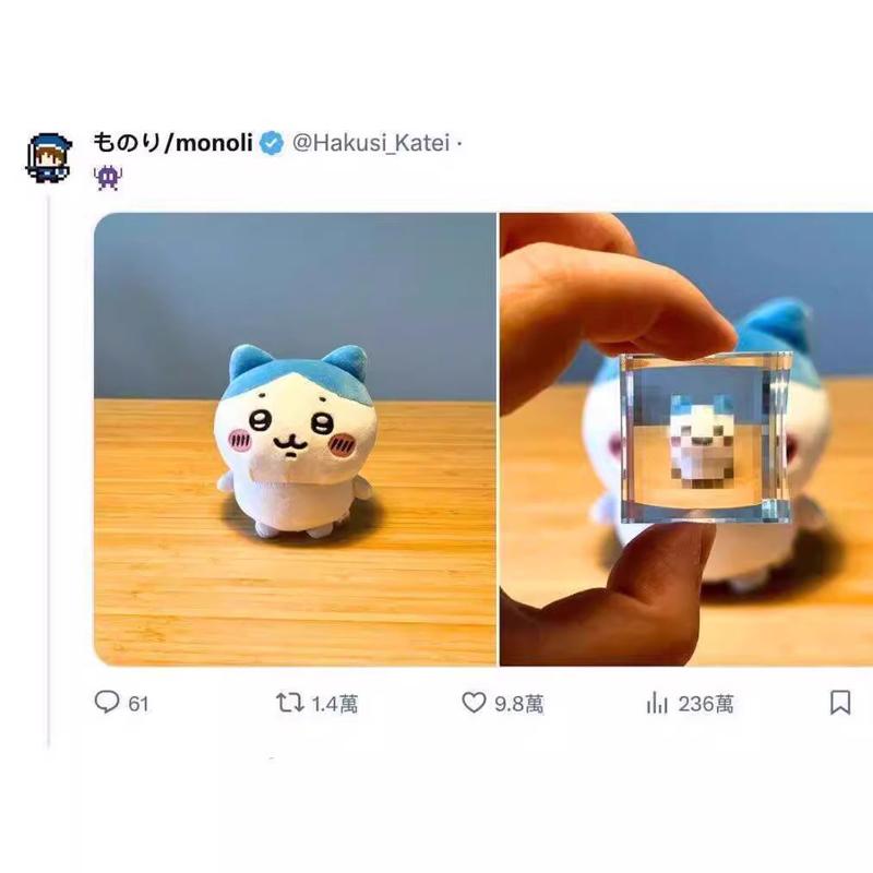 Pixel Stone Mosaic Filter Keychain Bag Pendant Lens Pendant Gift