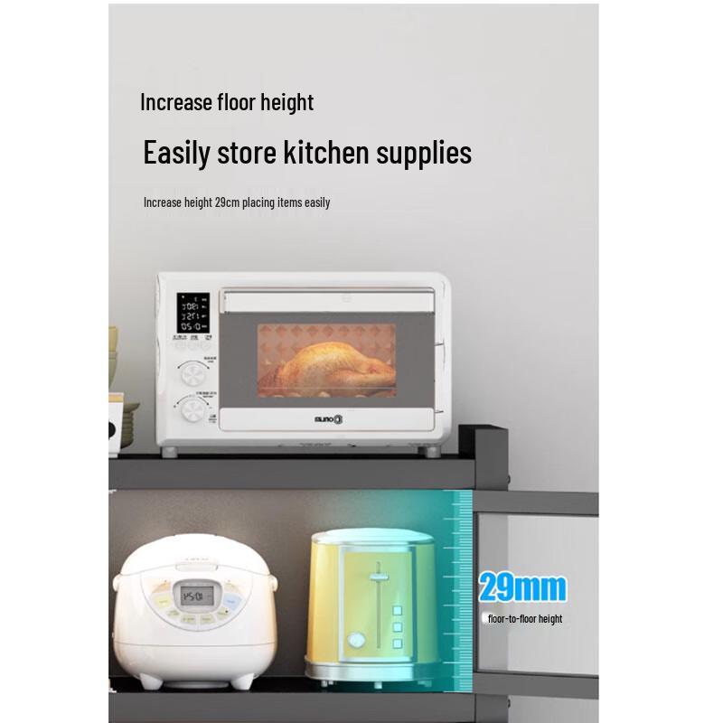 Yunshuang Kitchen Storage Cabinet