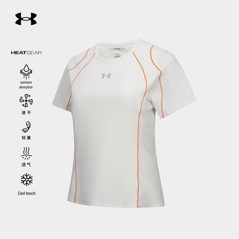 Under Armour Women's Cooling Quick-Dry Short Sleeve T-Shirt