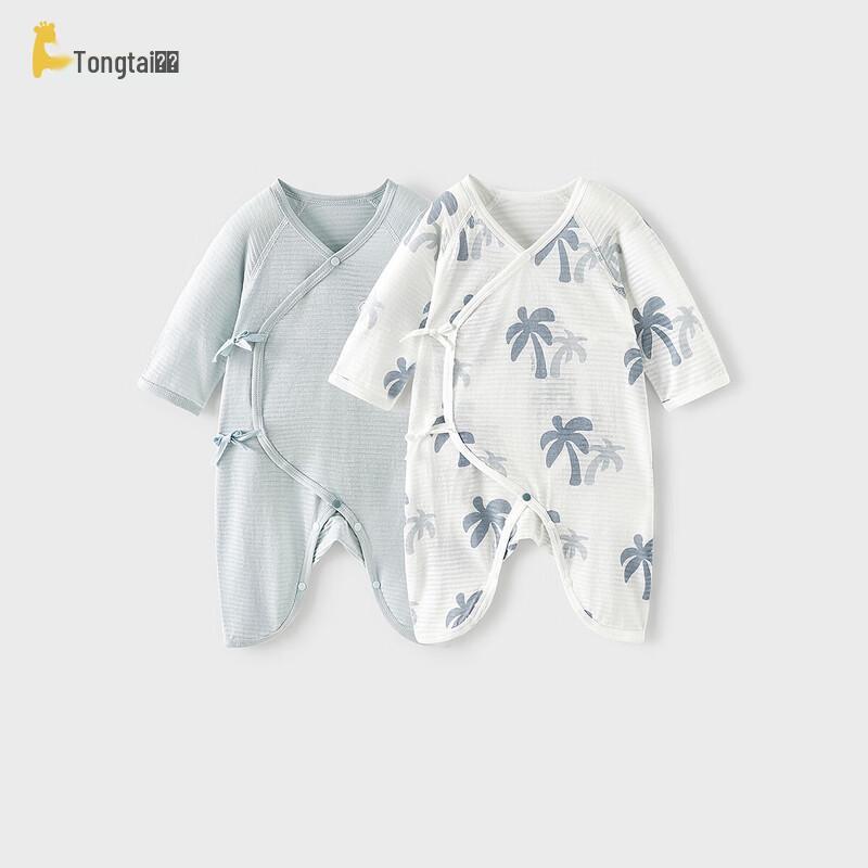 

Tongtai Infant Modal Cotton Butterfly Romper 66