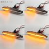 R-Field LED Sequential Side Marker, Clear Lens, Flowing Turn Signal, Built-in High Fla Prevention