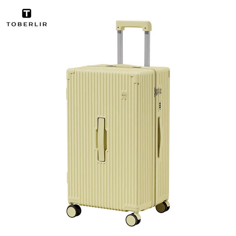 TOBERLIR Colorful 24-inch Hardshell Suitcase