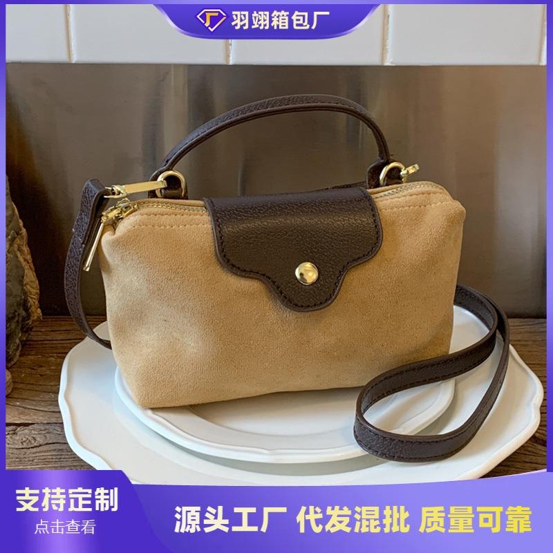 High-end niche bag women's new fashion versatile messenger bag portable small bag