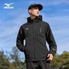 Mizuno Men's Hooded Outdoor Windproof & Waterproof Jacket