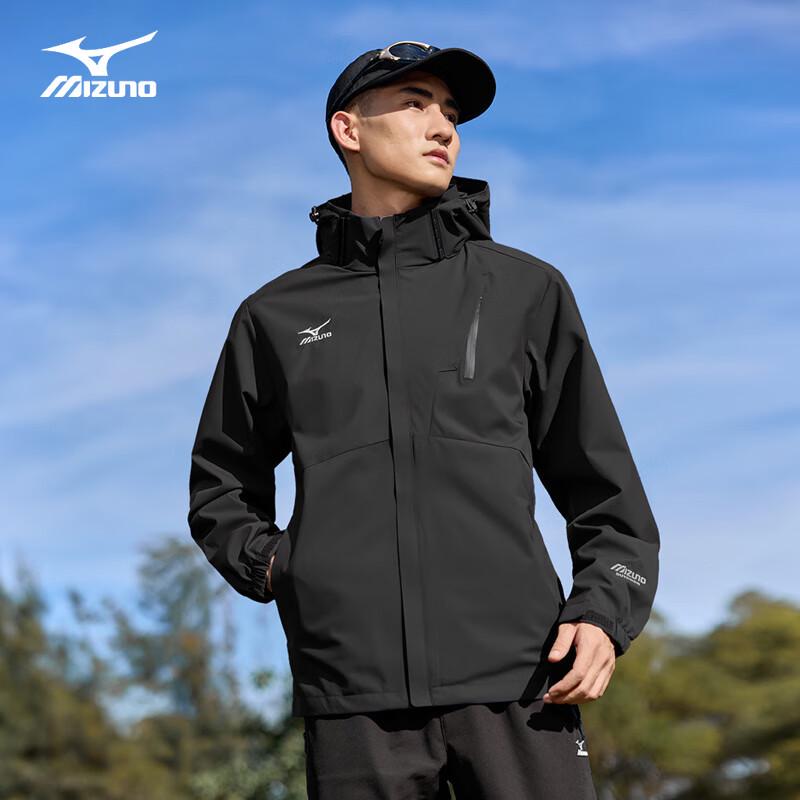 Mizuno Men's Hooded Outdoor Windproof & Waterproof Jacket