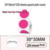 Jingchen B3S P50 T260 Food-Grade Waterproof Thermal Label Paper