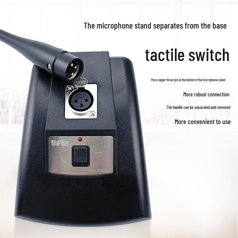 Weishu WS-241 Professional Wired Gooseneck Conference Microphone (CN Version)