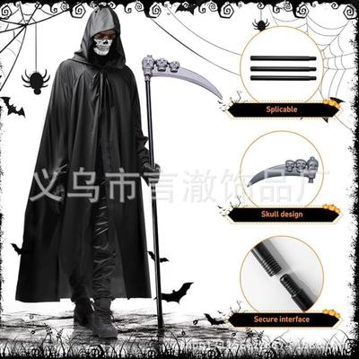 Dámské karnevalové kostýmy – Dámské mystické kostýmy