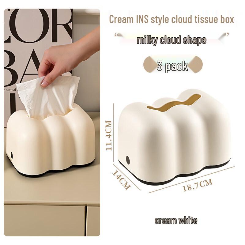 LIEI Cloud Tissue Box