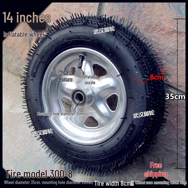 12-Inch Solid Axle Two-Wheel Cart with 14-Inch Inflatable Rubber Wheels