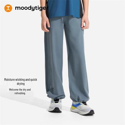 Moodytiger Kids' Breathable Sports Pants