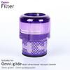 Replacement Filter High-efficiency Household Cleaning Tool
