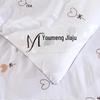 Youmengjiaju Soft Cloud-Feel Duvet