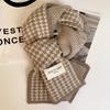 Plaid Snood Scarf - Thick, Warm, Japanese-Style for Teens & Students