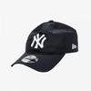 New Era Mlb New York Yankees Nylon Metal Unstructured Ballcap Navy 14561848
